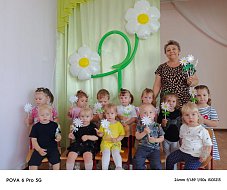 Педагог  "Малыша"  оказалась победителем областного конкурса, заняв 3 место