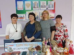Краснопартизанцы дружно отметили День народного единства