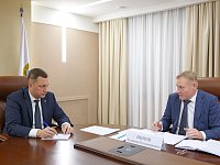 Принят ряд ключевых инициатив