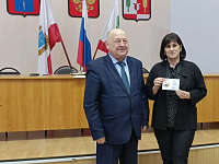 ГТО – путь к красоте и здоровью