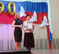 В Районном доме культуры поселка Горный состоялся районный фольклорно-этнографический фестиваль "С любовью к родному поселку. Горному -  90 лет"  