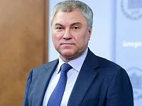 ПОЛНЫЙ СПИСОК населенных пунктов региона, в которых с 1 января 2026 года будет введено бесплатное питание при поддержке Вячеслава Володина 