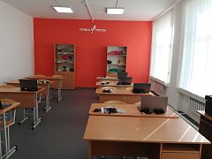В МОУ «СОШ с. Сулак» подходят к концу ремонтные работы в "Точке Роста"