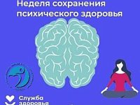 Тишина внутри: как сберечь разум в эпоху информационного шторма