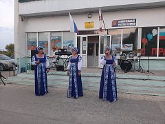 Виват, Российский флаг!