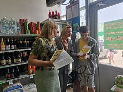 Участницы местного женского движения провели акцию по популяризации русской классической литературы