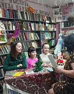 В Беленской библиотеке детям рассказали, как проходит празднование Нового года в других странах