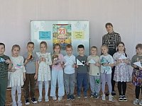 Воспитанники детского сада "Малыш" порадовали участников СВО своими письмами в преддверии Дня защитника Отечества