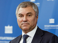 Вячеслав Володин рассказал о ремонте федеральных дорог в Саратовской области в 2025 году   