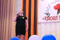 Красная гвоздика — символ памяти, символ Победы