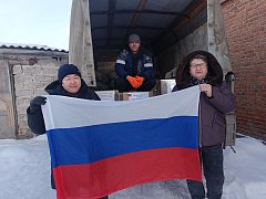 Организована очередная отправка гуманитарной помощи участникам СВО