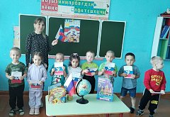 В "Родничке" прошло мероприятие ко Дню России
