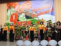 Победный май! Великий май!