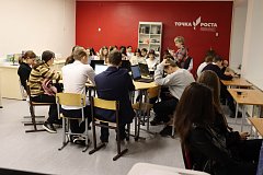 Школьники Краснопартизанского района приняли участие в этнографическом диктанте