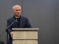 Вячеслав ВОЛОДИН: «ВЕРИТЬ НАДО ТОЛЬКО ДЕЛАМ!»