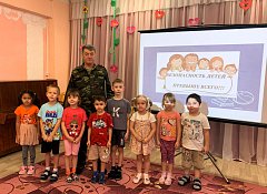Пусть будет безопасным наш добрый  Новый год