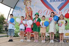 Воспевая имя Родины своей
