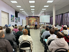 Для тех, кто сердцем молод