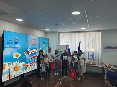 Семья из Краснопартизанского района стала победителем фотоконкурса ко Дню семьи, любви и верности