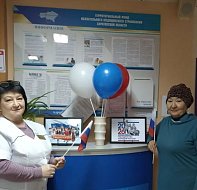 В Краснопартизанской районной больнице состоялось открытие Года единства народов России