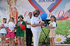 Воспевая имя Родины своей
