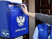 Почта России запустила досрочную подписную кампанию на второе полугодие 2022 года