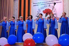 Красная гвоздика — символ памяти, символ Победы