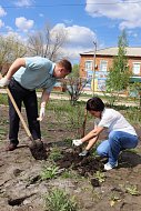 Вместе мы высадим 27 миллионов деревьев