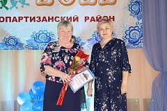 В районном Доме культуры состоялись мероприятия, посвященные двум ярким событиям