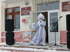 Старый Новый год принес подарки и взрослым, и детям