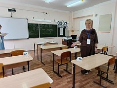 1 июня был дан старт ЕГЭ