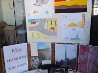 86 лет со дня рождения поэта - земляка Василия Шабанова