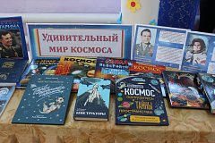 Состоялось заседание актива Краснопартизанского района