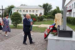В Районном ДК прошел праздник ко Дню Государственного флага
