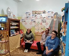 В Раздольненской библиотеке состоялось виртуальное путешествие