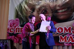 С любовью и благодарностью: концерт в честь матерей прошел в РДК