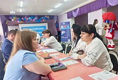 В Краснопартизанском районе прошла ярмарка трудоустройства "Работа России. Время возможностей"