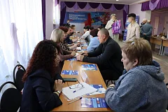В Краснопартизанском районе прошла ярмарка трудоустройства