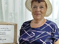 Наша сила - крепость тыла!