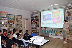 В Детской библиотеке была подготовлена и проведена интерактивная игра "Есть такая книга! Есть такой мультфильм!"