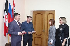 Семье Алексея Кристя, погибшего в ходе выполнения воинского долга, передан Орден Мужества