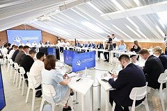 В Нижнем Новгороде представили комплексную стратегию сохранения и актуализации этнокультурного кода  