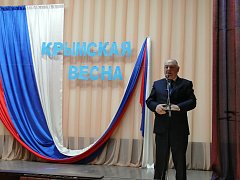 "Крымская весна" пришла на улицы поселка Горный