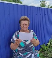 Осторожно, терроризм!
