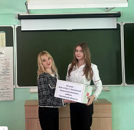 Учащиеся школы поселка Петровский приняли участие в акции «Письмо и посылка солдату»