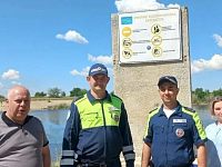 ВНИМАНИЕ! КУПАНИЕ ЗАПРЕЩЕНО! 