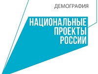 Старшему поколению – заботу и уважение