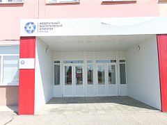 Как изменится порядок обращения с отходами I и II классов
