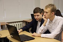 Школьники Краснопартизанского района приняли участие в этнографическом диктанте