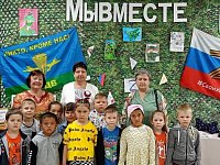 Малыши побывали в музее участников СВО